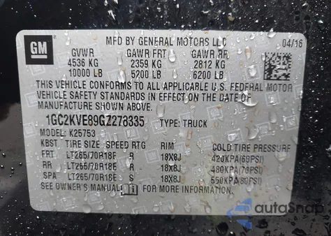 2016 Chevrolet Silverado 2500Hd Lt from USA, damaged, VIN 1GC2KVE89GZ278335